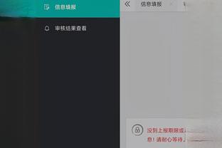 开云app体育网站截图0